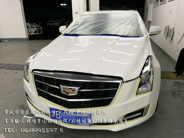 双核纳米车漆镀晶