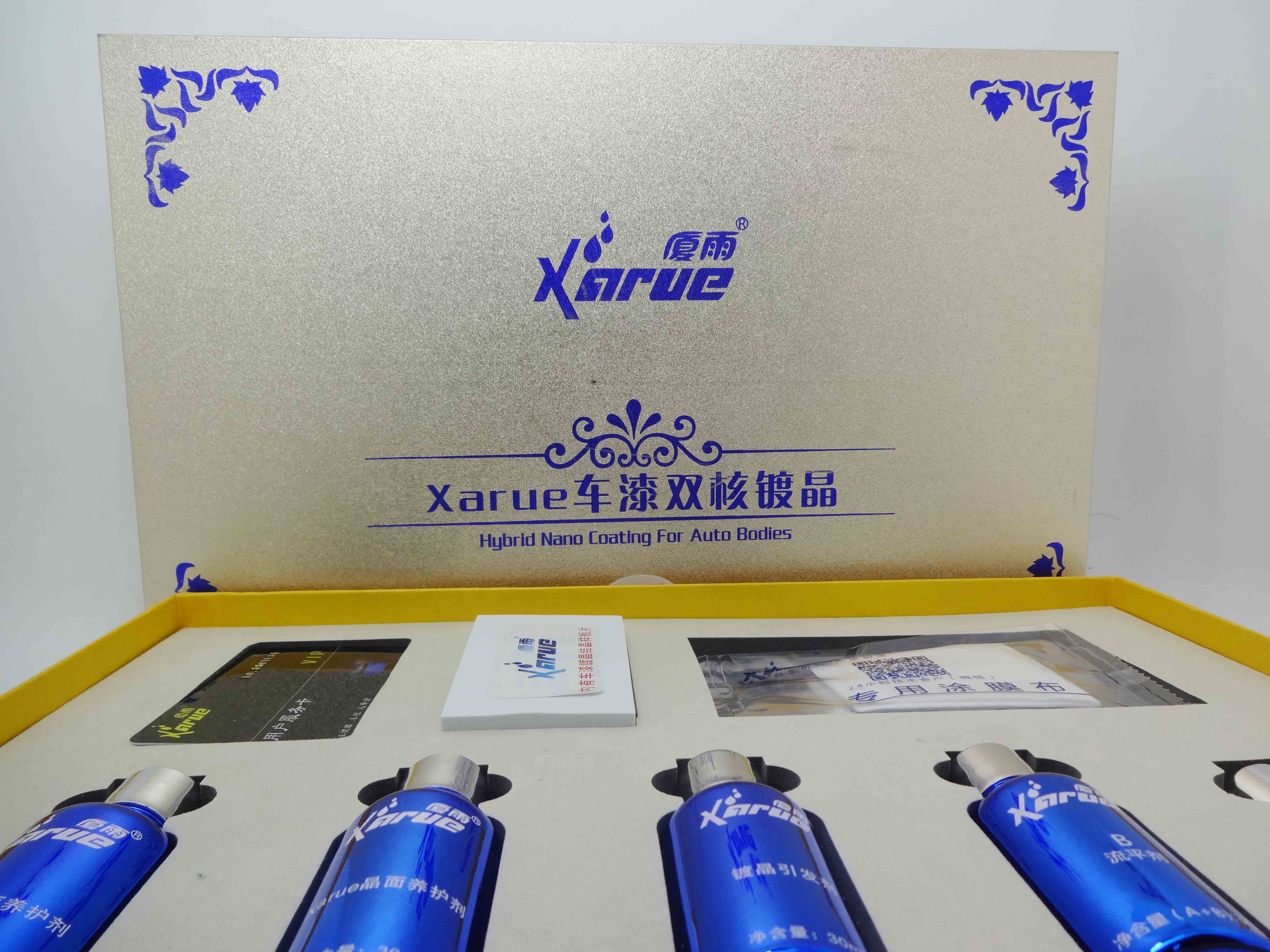 厦雨双核纳米镀晶