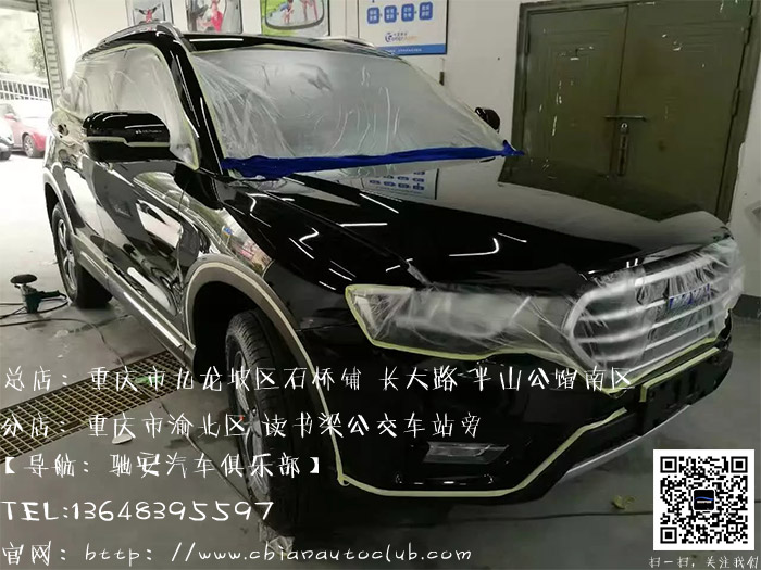 厦雨双核纳米镀晶，支持多台车同时施工作业