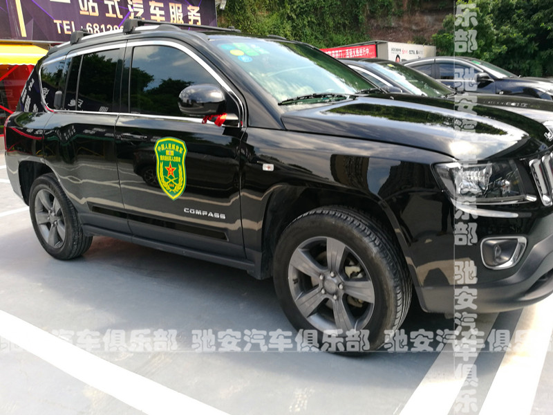 重庆Jeep指南者车漆镀晶