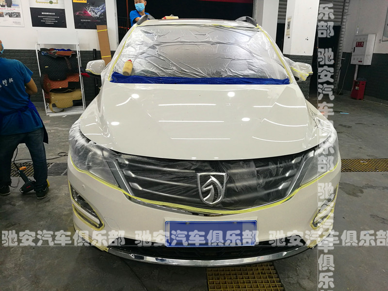 重庆宝骏560镀晶