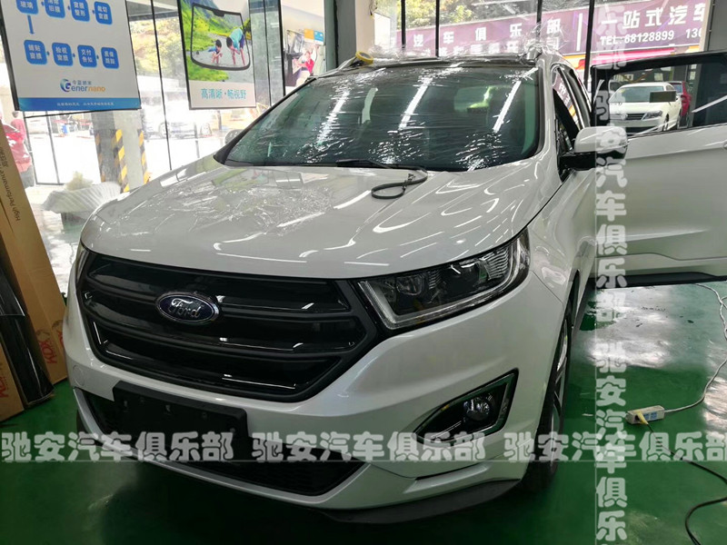 重庆长安福特贴今蓝纳米膜