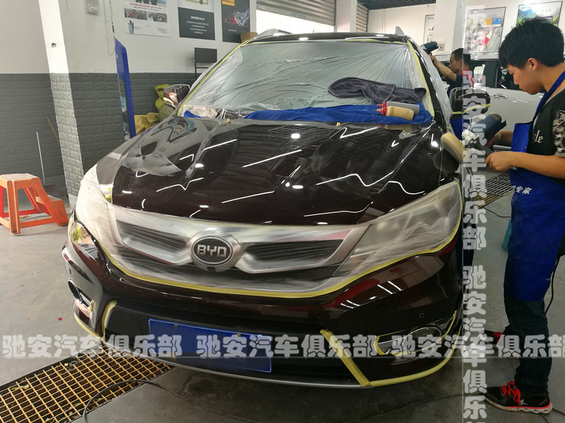 重庆比亚迪S7车漆镀晶