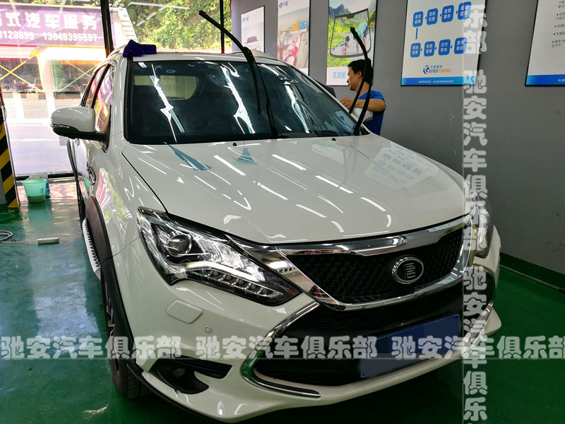 重庆比亚迪唐贴今蓝纳米膜