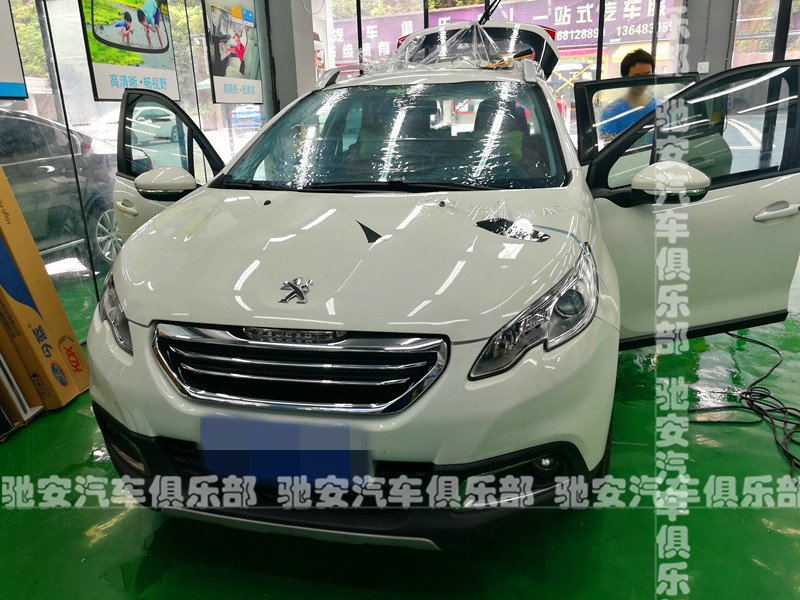 重庆标志2008车漆镀晶和车窗贴膜