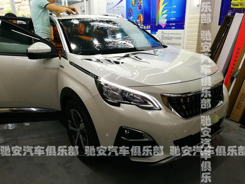 重庆标志4008今蓝纳米陶瓷太阳膜
