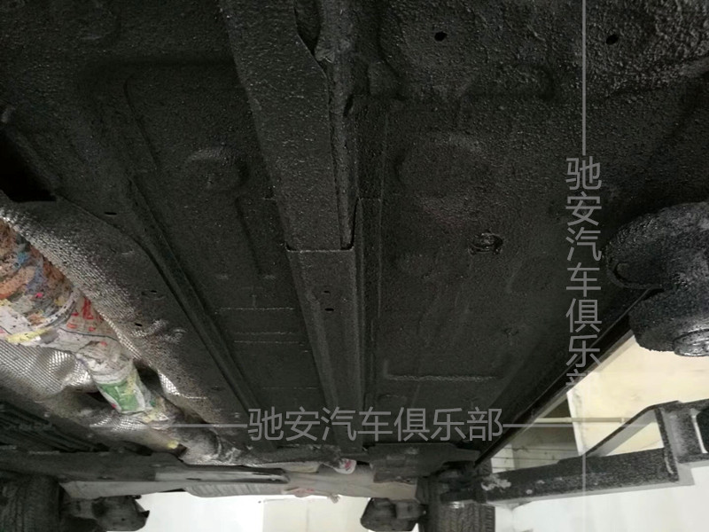 底盘装甲