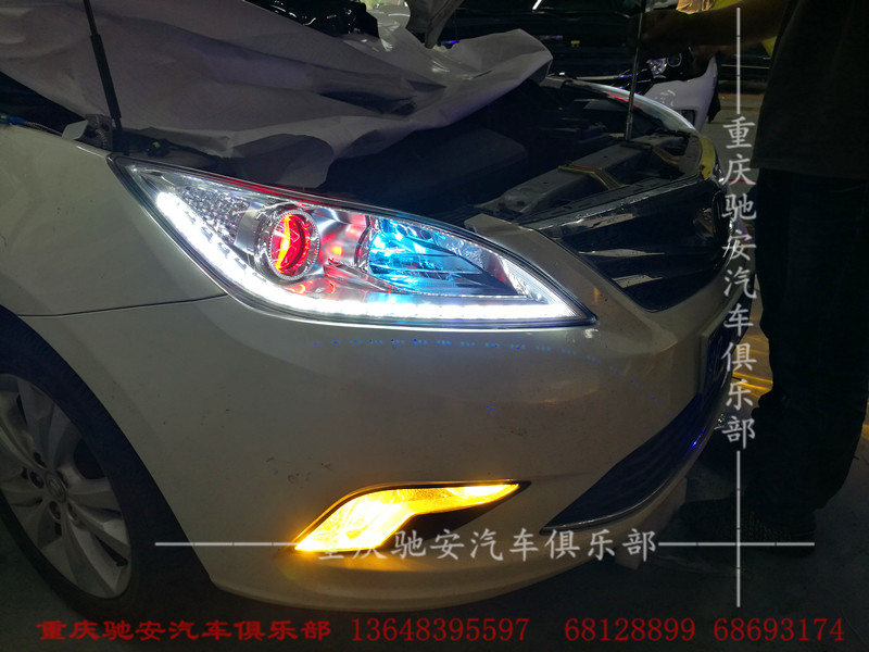 重庆汽车改灯作业图