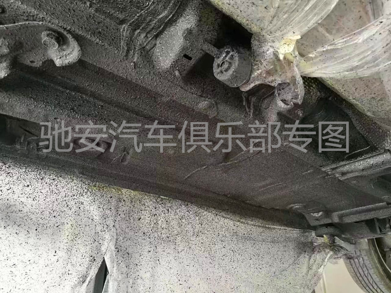 重庆汽车保护底盘