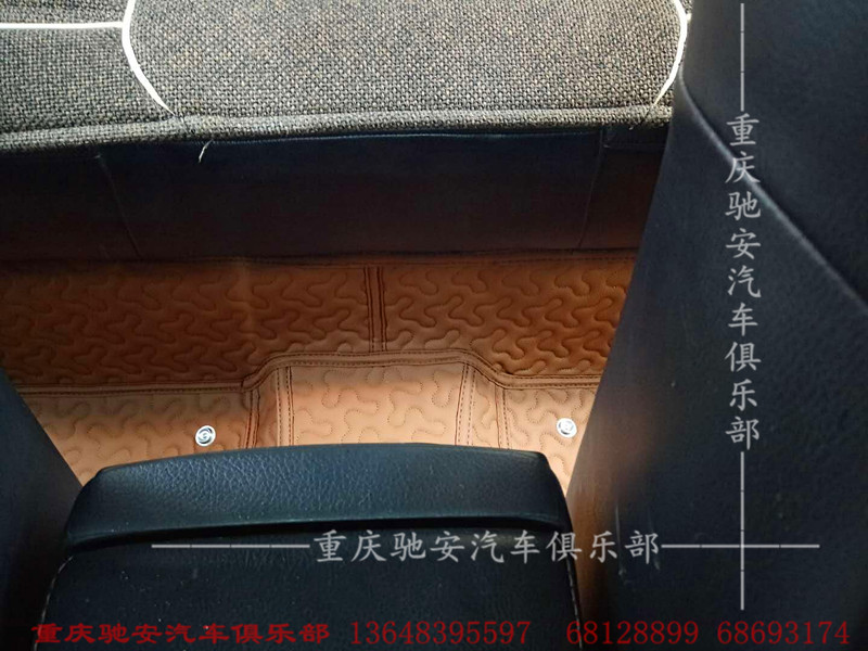 重庆汽车全包航空软包脚垫