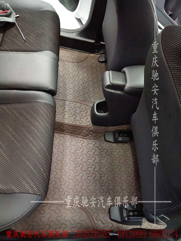重庆汽车全包脚垫