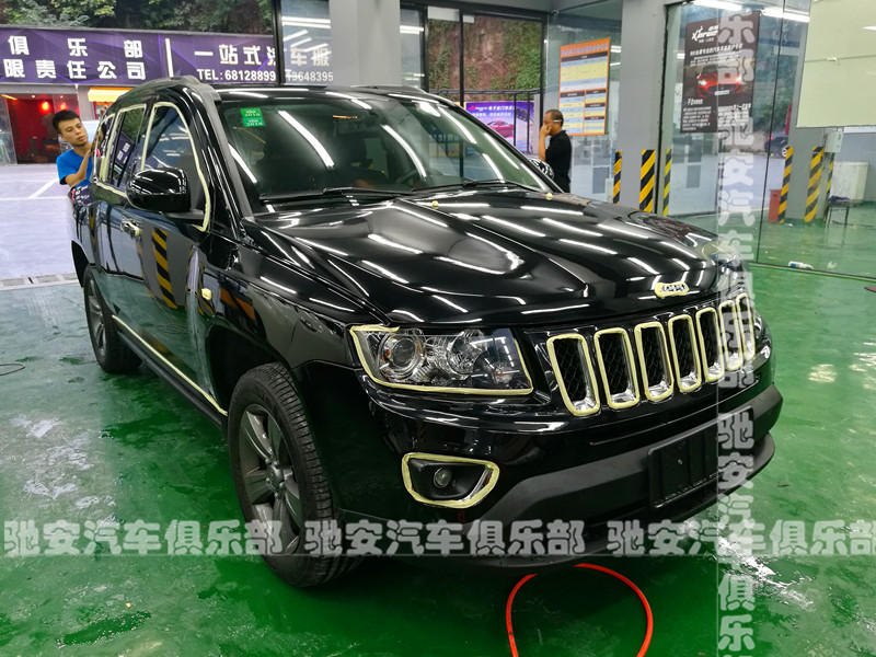 重庆Jeep指南者镀晶