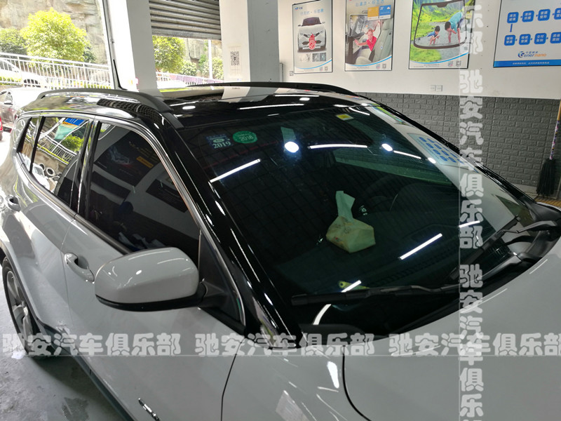 重庆陶瓷太阳膜贴膜 重庆陶瓷太阳膜贴膜