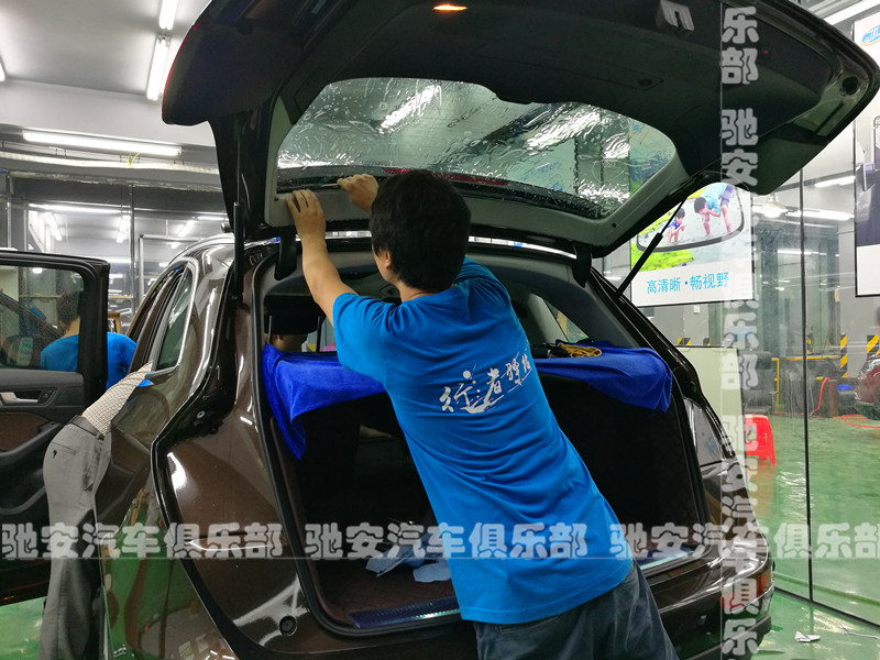 重庆汽车太阳膜 重庆汽车太阳膜