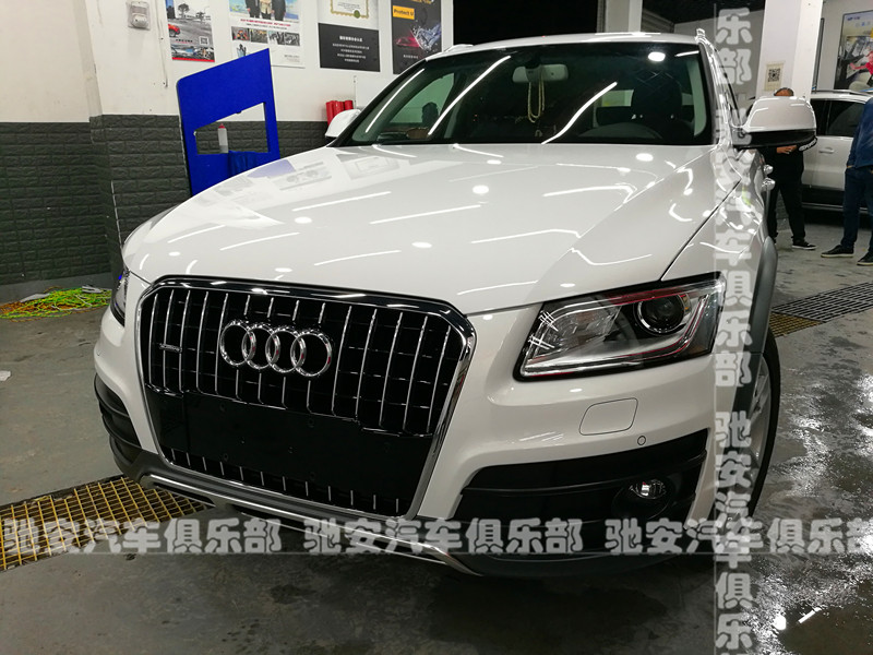 重庆奥迪Q5车漆镀晶